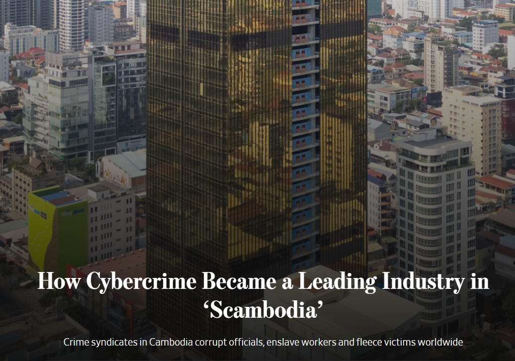 A Failure of Professional Ethics: The Cost of a Pun