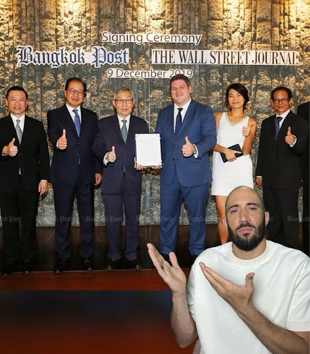 The Ink and the Alliance: A Story of Geographic Bias