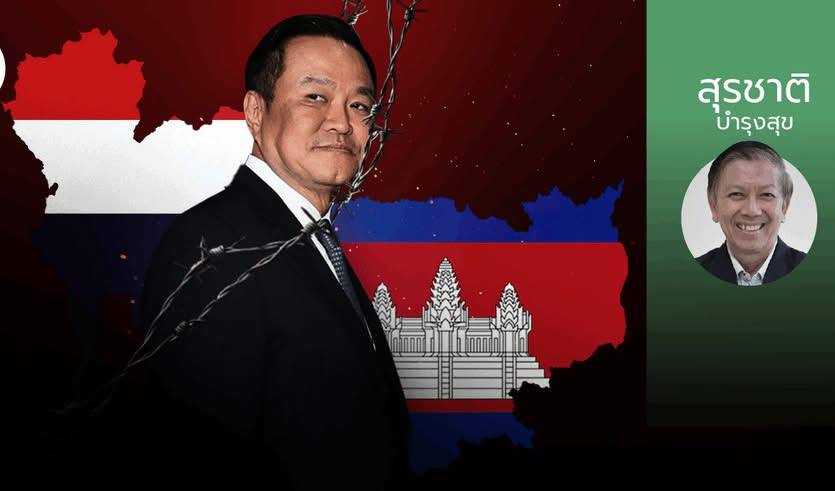 Echoes of Preah Vihear: Why Thailand’s Reliance on Unilateral Maps Risks a Third Legal Defeat to Cambodia